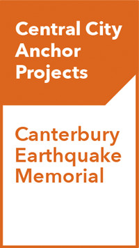 Canterbury Earthquake National Memorial
