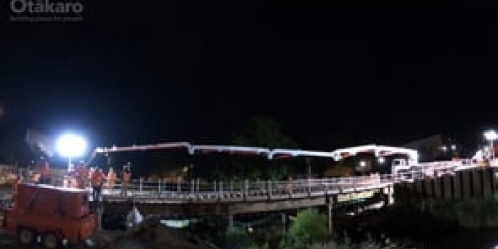 North Frame pedestrian bridge